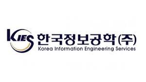 한국정보공학-로고
