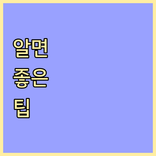 식중독, 잦은 이유는? 위생 관리 습..