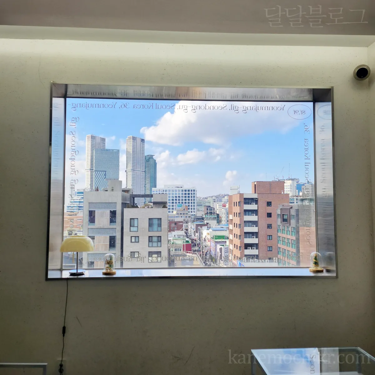 연무장-카페-내부-뷰