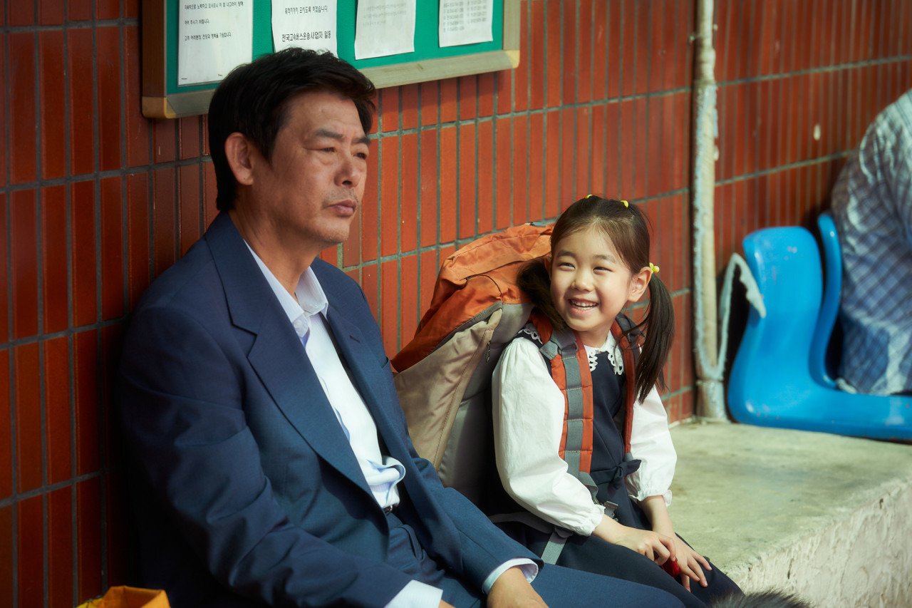 영화 담보 포토