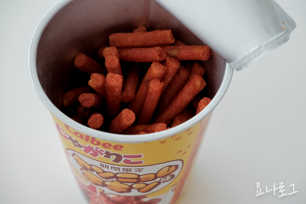 일본여행 도쿄여행 일본간식 도쿄쇼핑 도쿄쇼핑리스트 일본쇼핑리스트 일본편의점 일본과자 돈키호테 돈키호테쇼핑 돈키호테쇼핑리스트 도쿄 도쿄돈키호테 일본추천간식 도쿄여행준비 일본여행준비 자가리코 쟈가리코 쟈가리코기간한정 자가리코기간한정 자가리코한정판 일본과자 일본과자추천