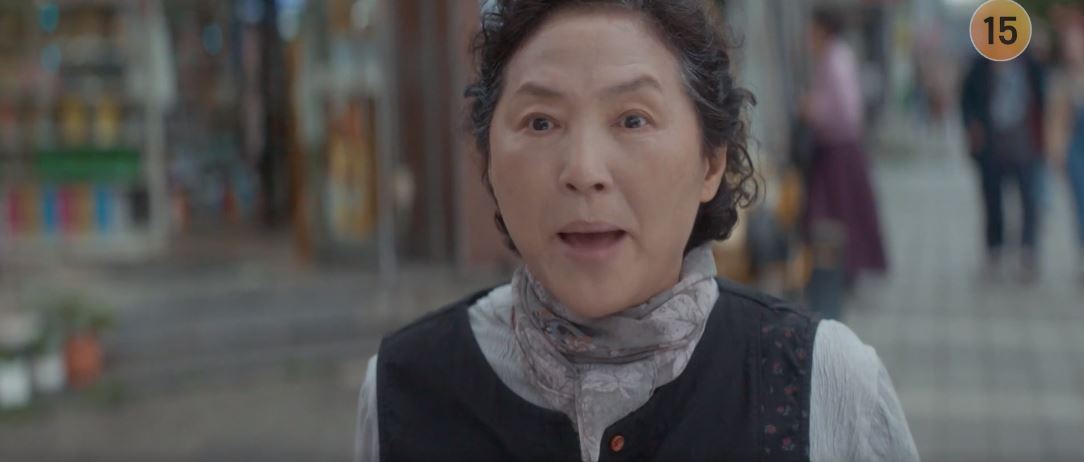 반짝이는워터멜론_1회