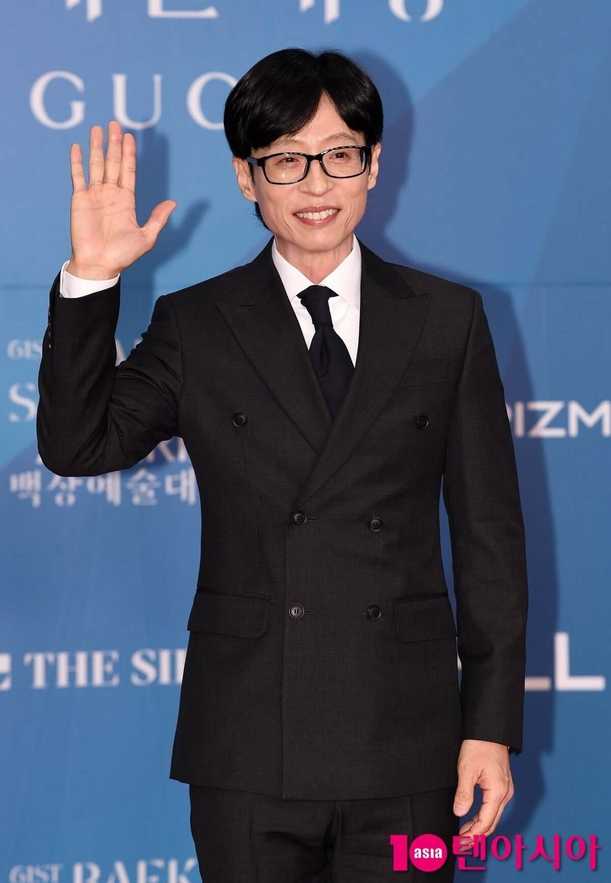 넷플릭스 유재석 캠프