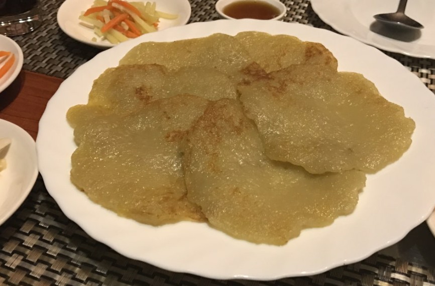 감자전