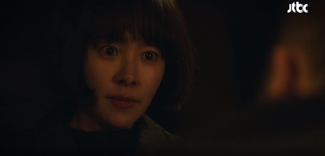힙하게_최종회