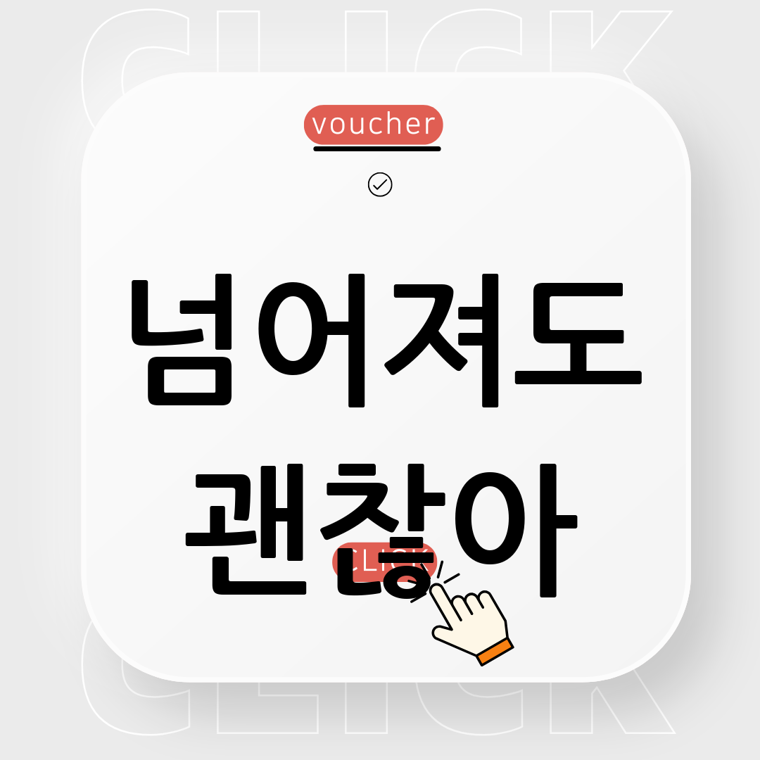 소상공인