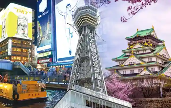 오사카 주유패스로 입장 가능한 오사카의 대표 명소들: 도톤보리 강, 츠텐카쿠 타워, 오사카성