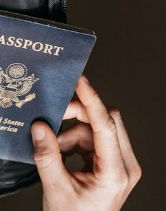 여권 발급 기관