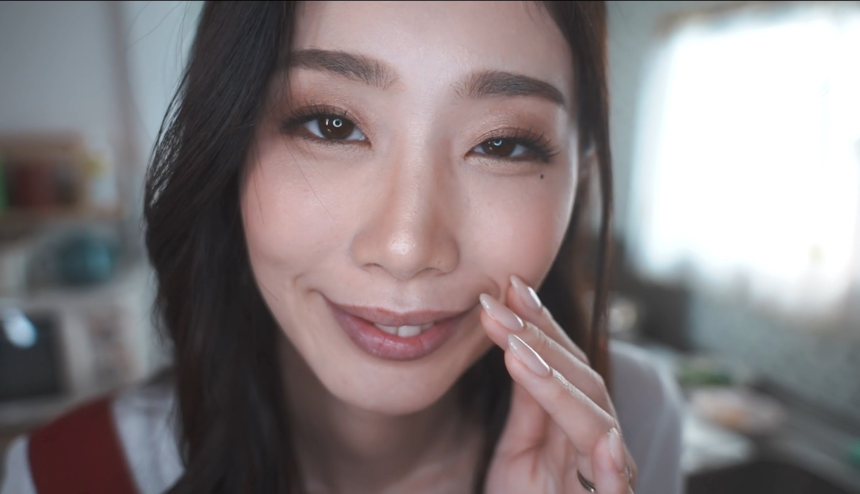 넌 이제 내꺼야라고 말하는 코마츠 안(An Komatsu)