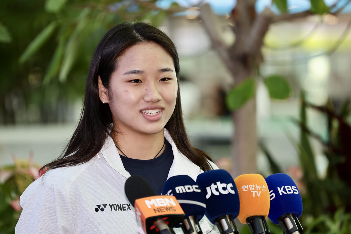 2025 수디르만컵 결승전 대한민국 vs 중국 경기 중계