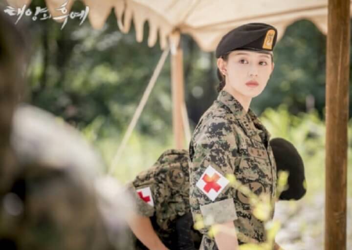 태양의-후예-김지원