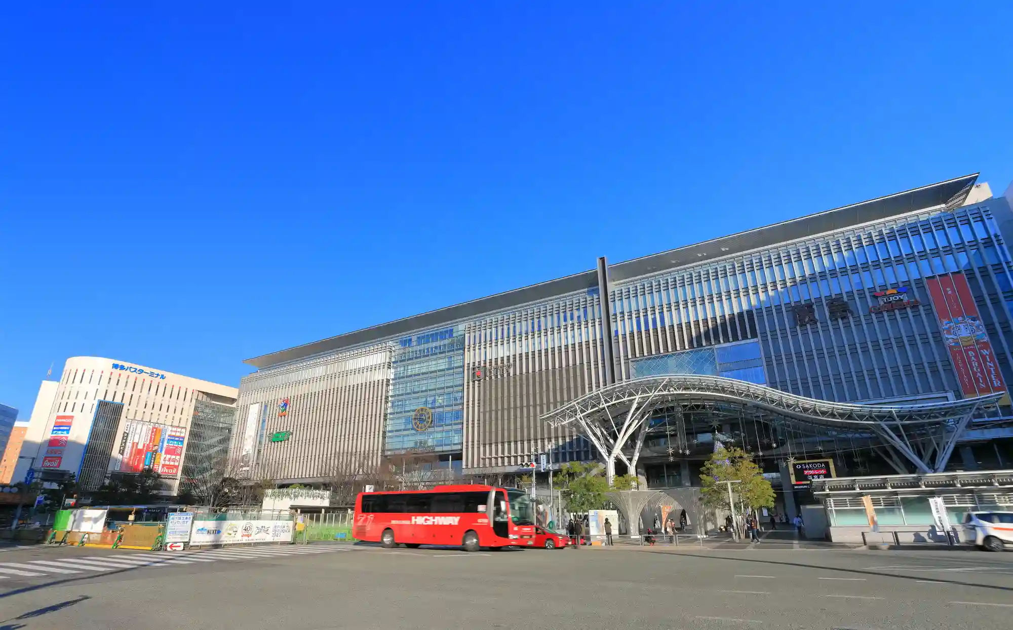 하카타역에서 무나카타 대사까지 버스로 이동!