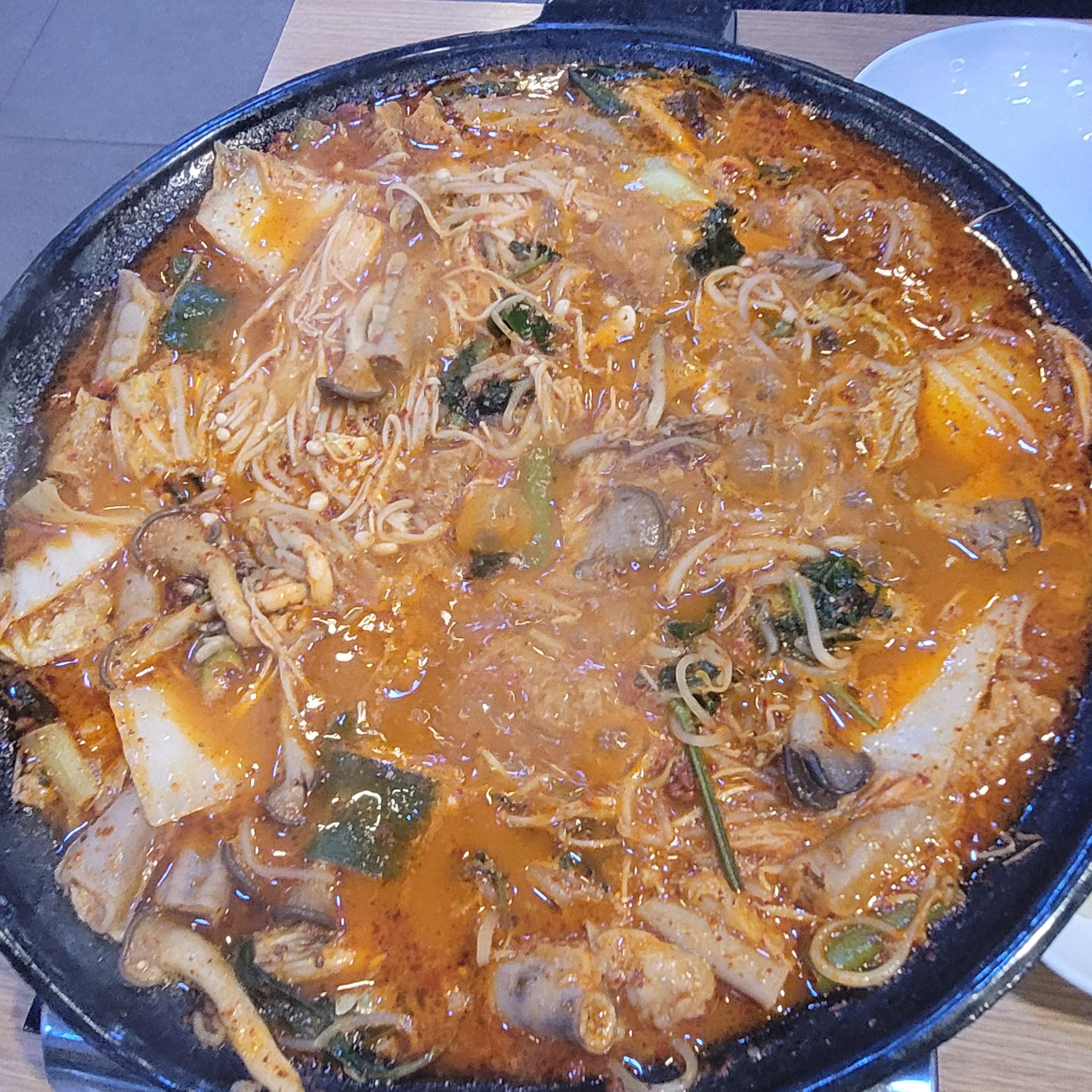 성남고등동맛집 성남소곱창