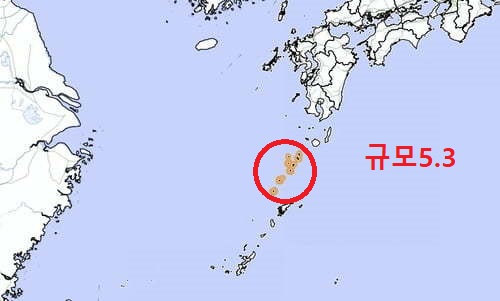 도카라 열도 지진
