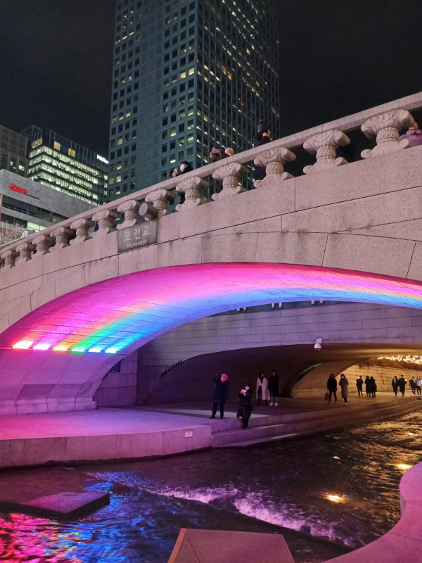 청계천 무지개 조명