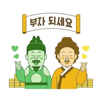근로장려금 자녀장려금