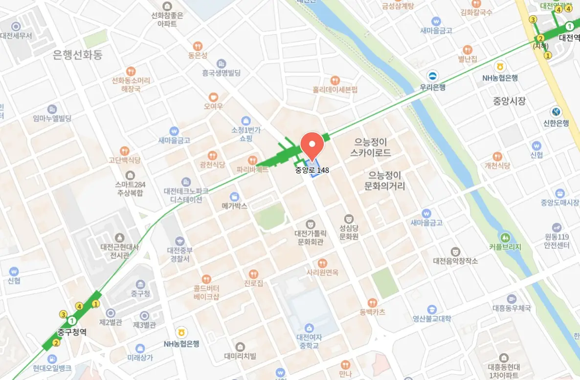 대전 0시 축제