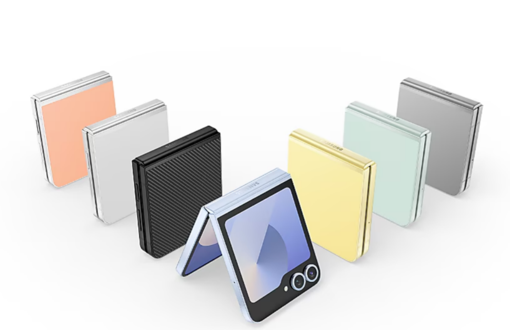 삼성 갤럭시 플립6 주름 장점과 단점