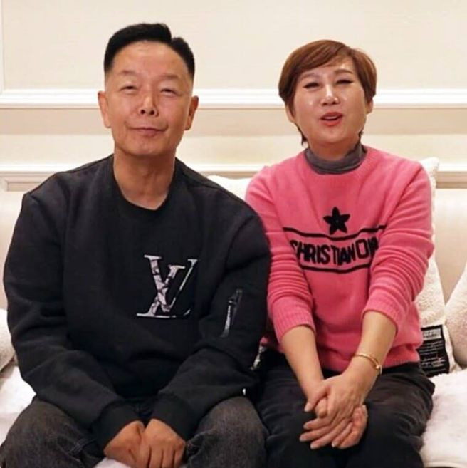 김학래 임미숙 결혼