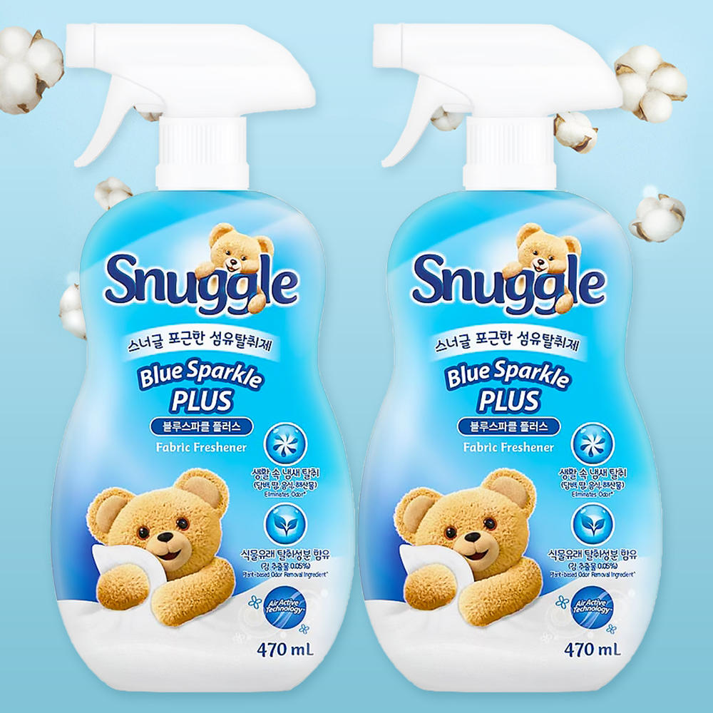 자동차 담배 냄새 제거