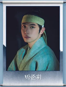 뮤지컬 등등곡 티켓 오픈 예매 방법