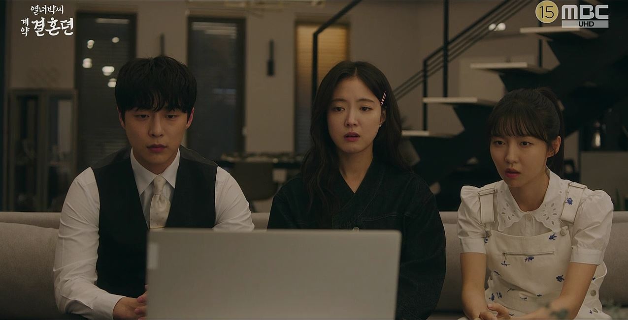 열녀박씨계약결혼뎐_9회