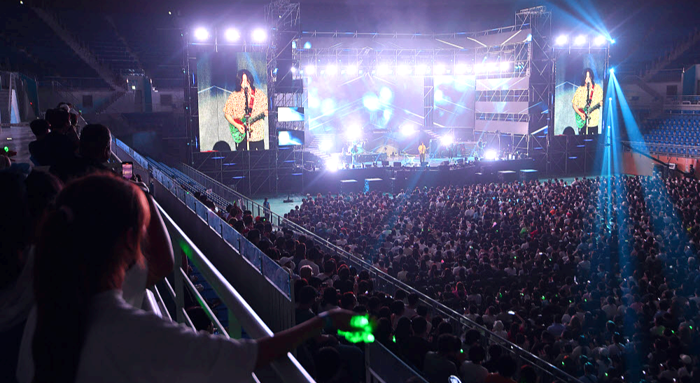 영수증 콘서트