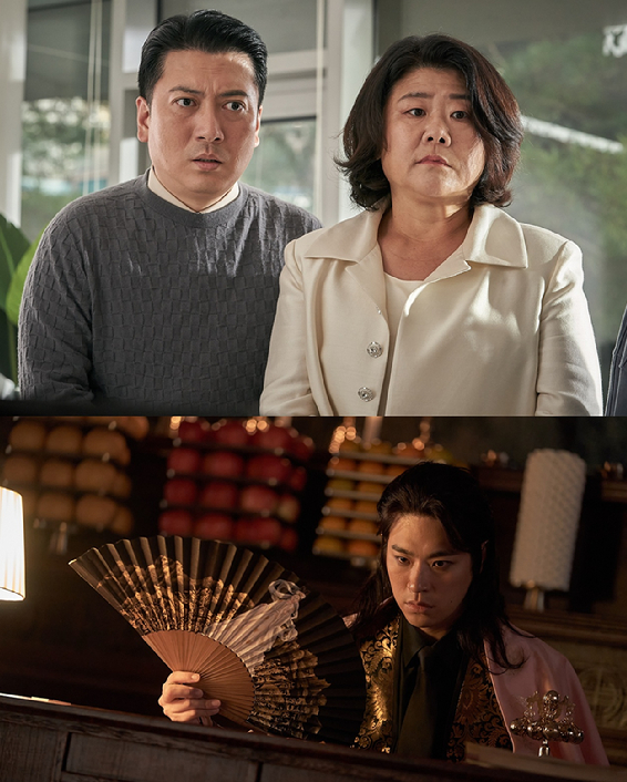 &#39;천박사 퇴마 연구소: 설경의 비밀&#39;에 박명훈&#44; 이정은&#44; 박정민이 특별출연 했다. [사진=CJ ENM]