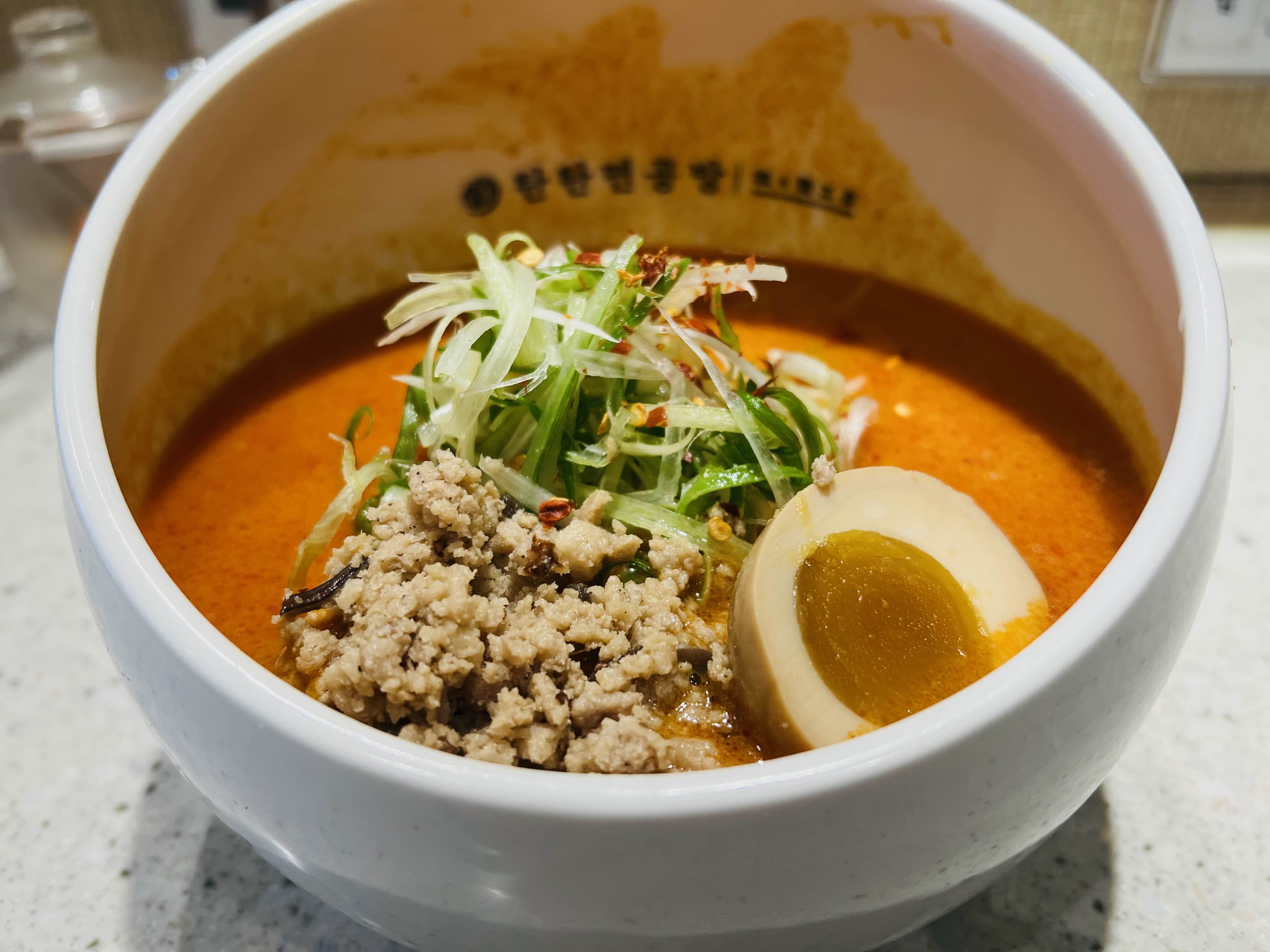 탄탄면