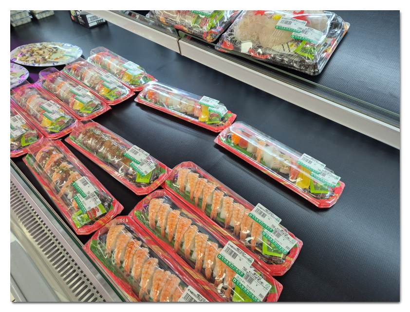 진도-농협-하나로-마트-초밥