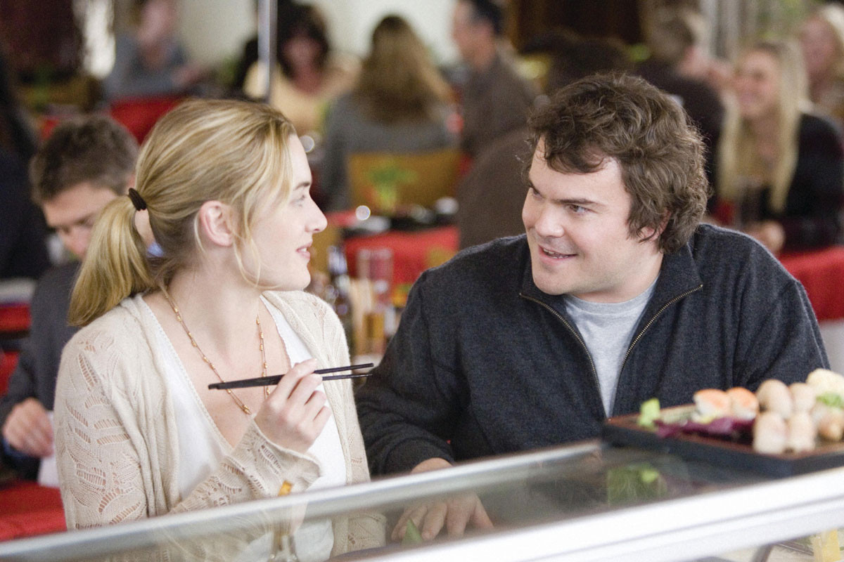 로맨틱 홀리데이