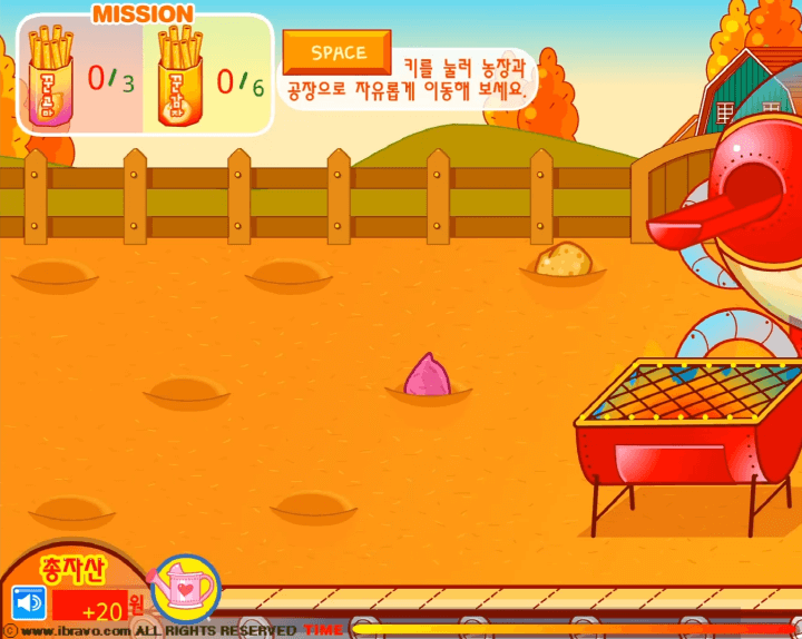 슈게임-꾼감-꾼고마-시작-화면