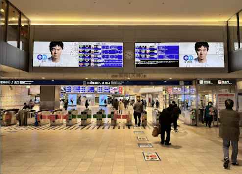 후쿠오카-텐진-역