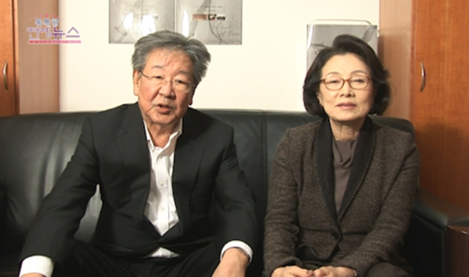 김민자 최불암 부부