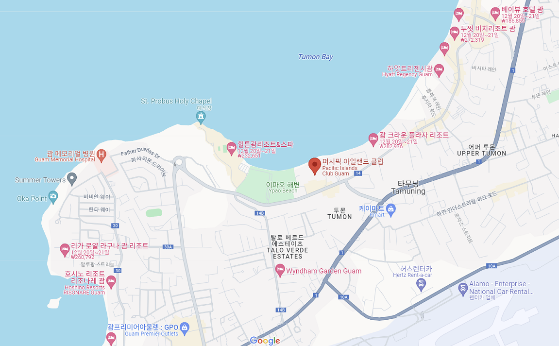 괌 PIC 근처 맛집