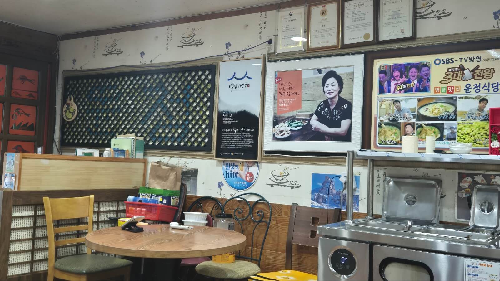 군산 맛집 운정식당 솔직 후기