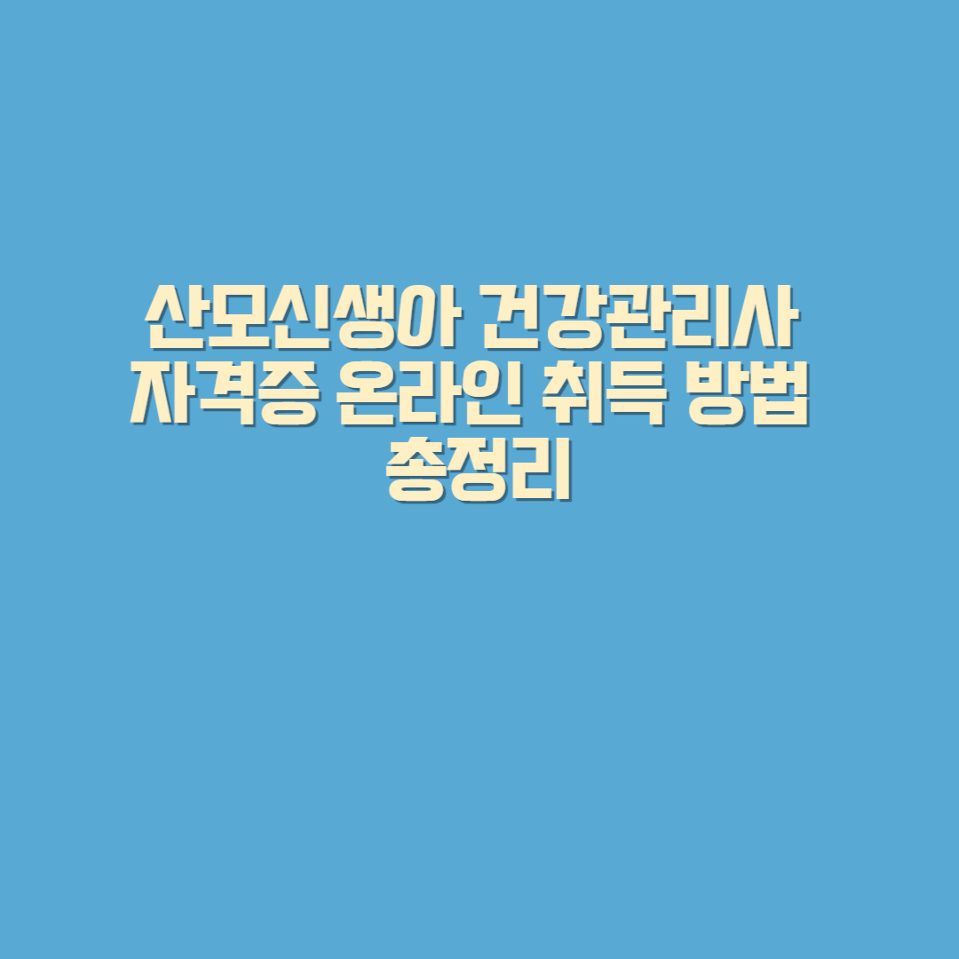 https://www.work24.go.kr/cm/main.do