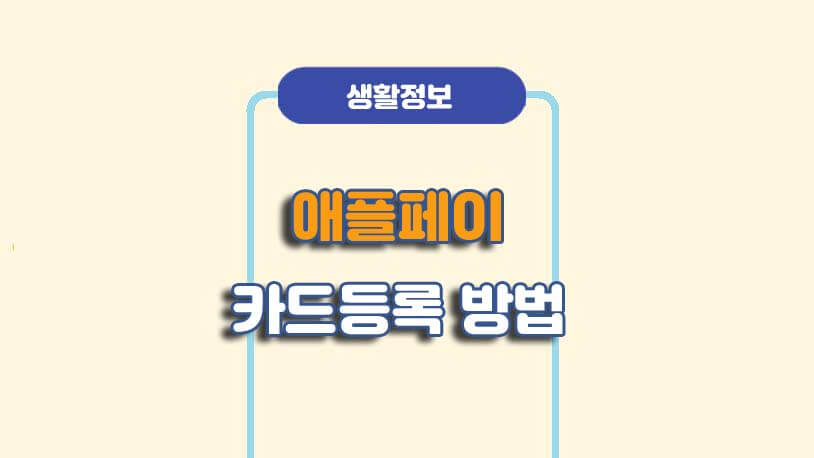 민곰 블로그 썸네일 사진