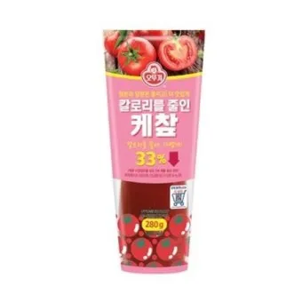 케찹 유통기한 남은 케찹 레시피_9