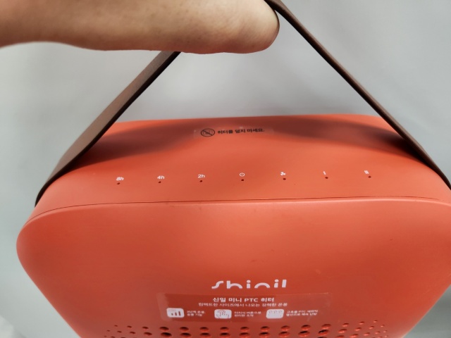 신일 히터 조작부 사진