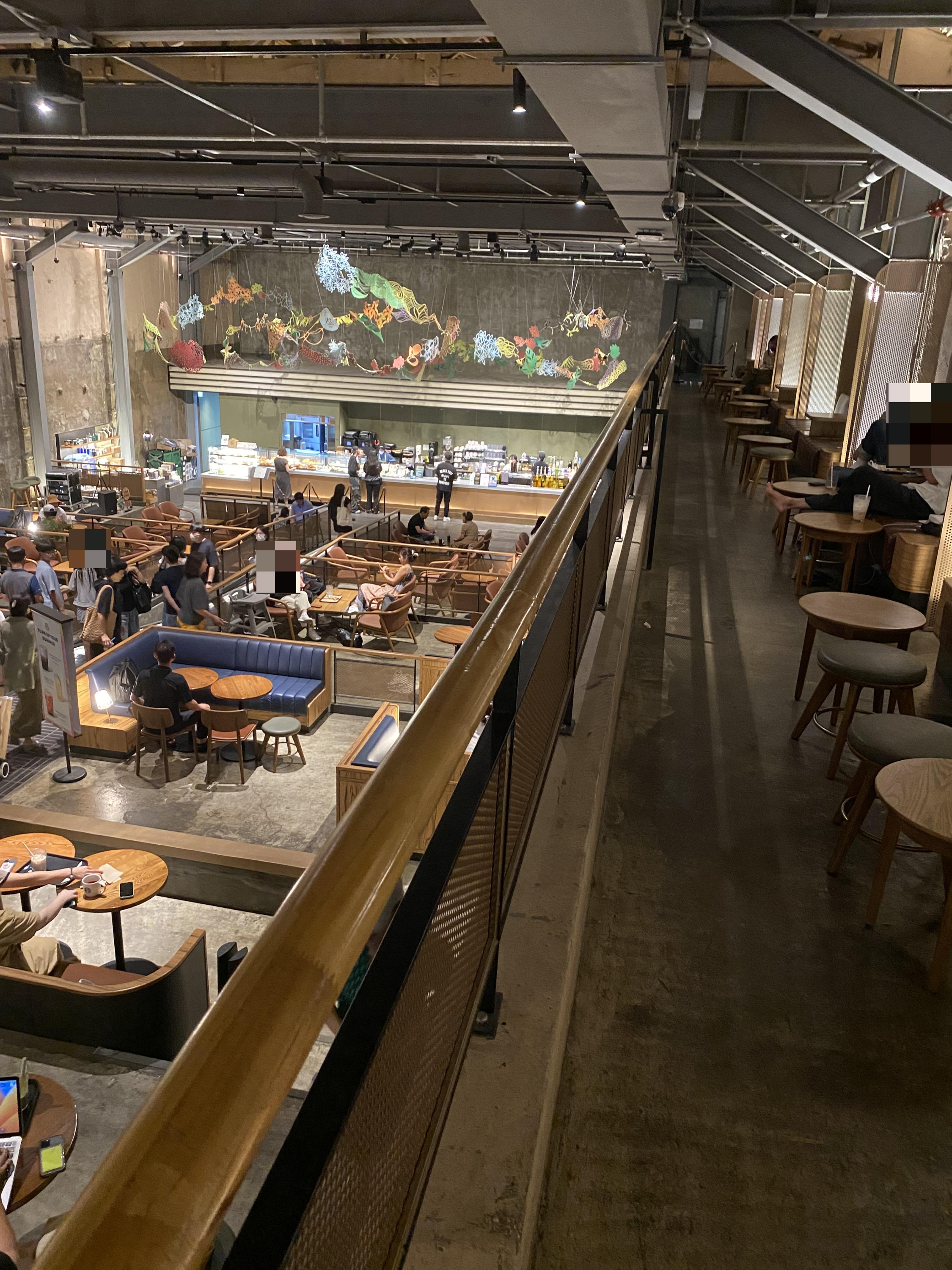 경동 1960 스타벅스 옆쪽