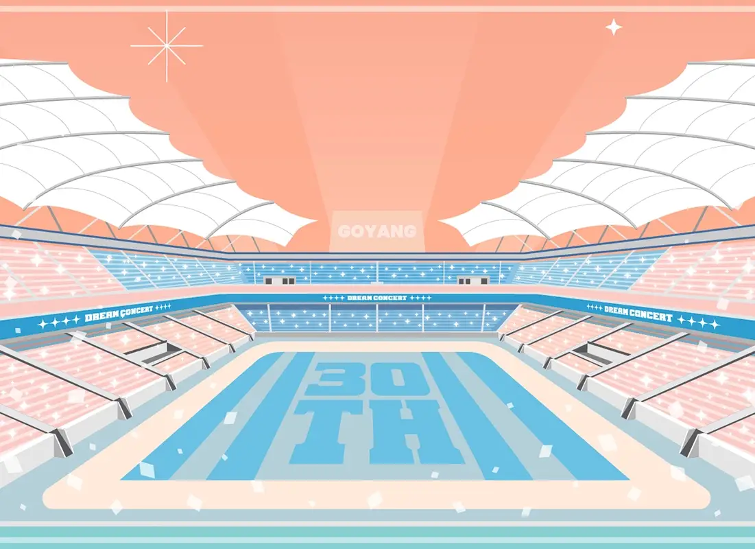 30회-드림콘서트-라인업-티켓-예매-가격-일정