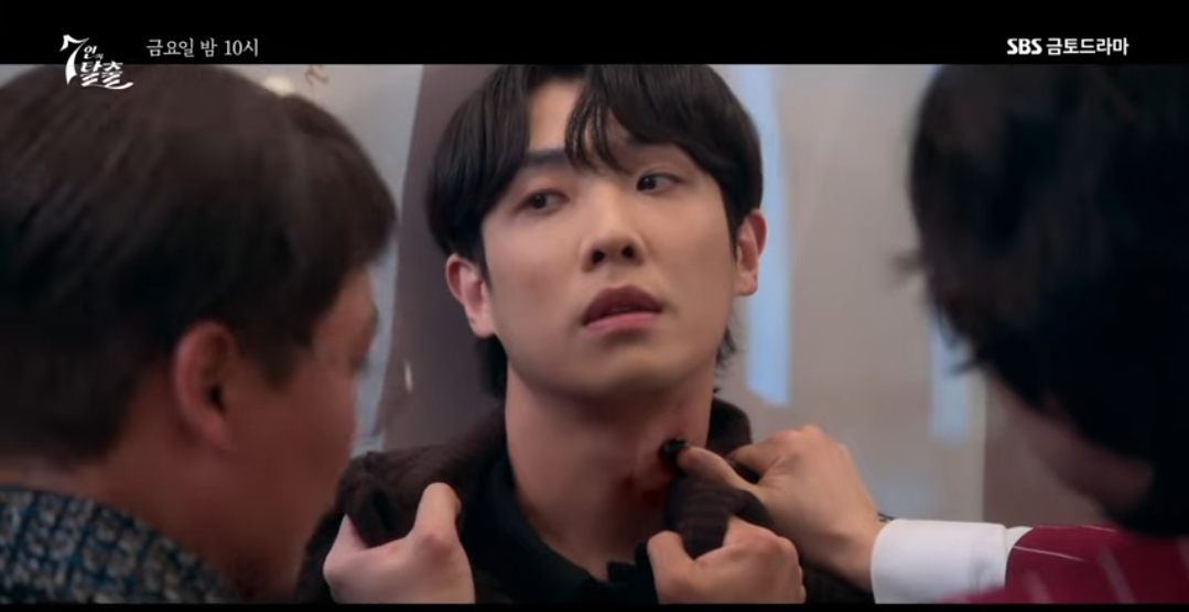 7인의 탈출 예고편 선공개 9회_유튜브캡처