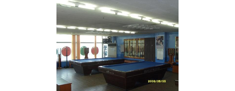 서울 마포구 당구장