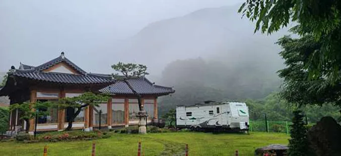 무릉도원펜션