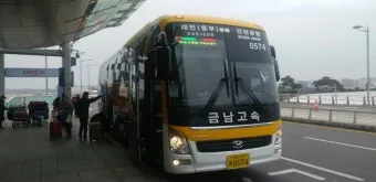 대전 인천공항 리무진 버스 시간표와 예약 위치 정리_3