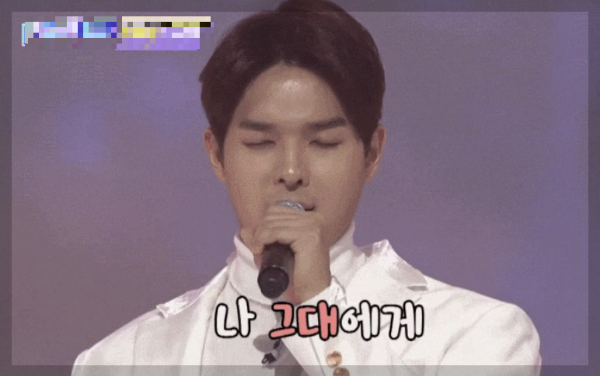 가요무대 3월27일 1792회