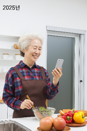 치매 예방 음식 리스트