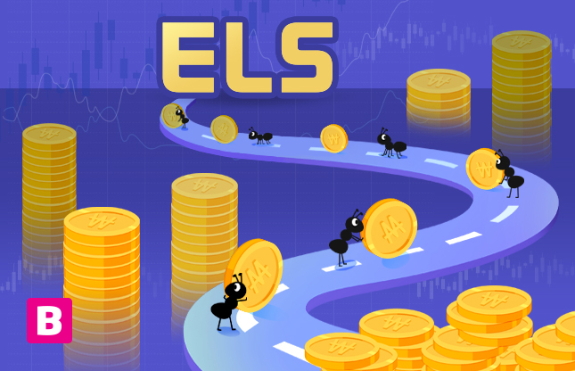 ELS