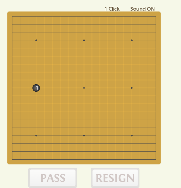 무료 컴퓨터 바둑 게임 사이트 소개